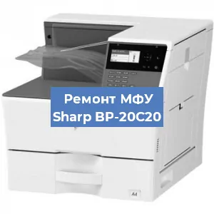 Замена usb разъема на МФУ Sharp BP-20C20 в Краснодаре